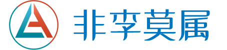 2025年绍兴米非米索